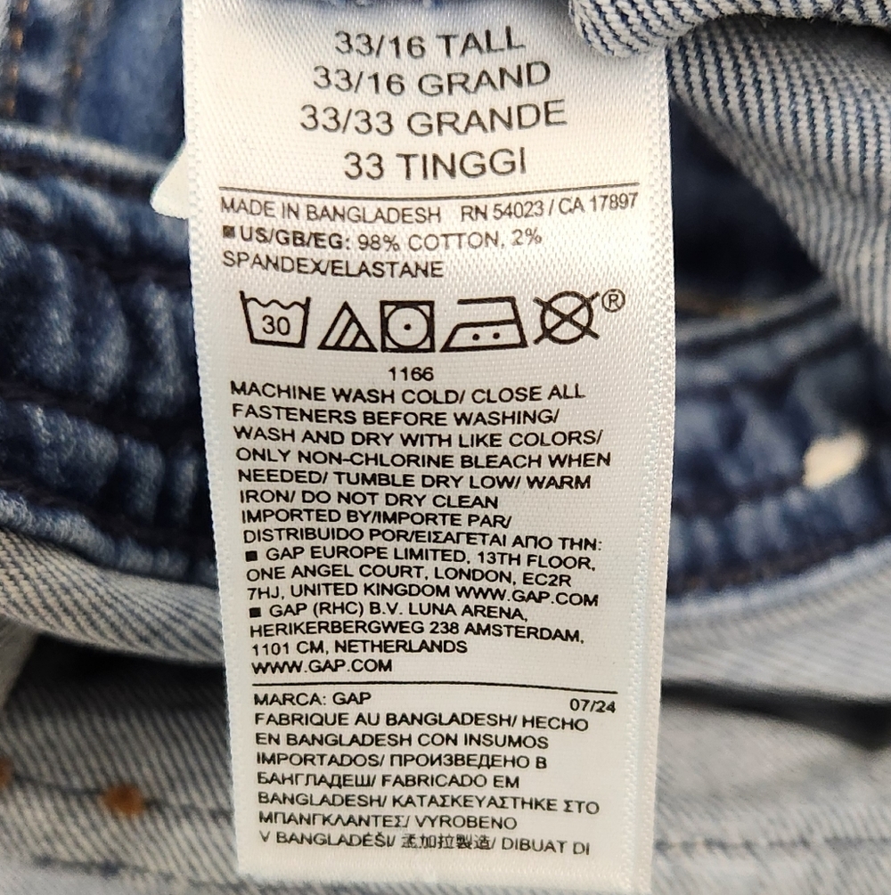 GAP 70s Flare High Rise Cotton Blend Denim Light Wash Jeans. 33/ 16 Tall - Picture 14 of 14